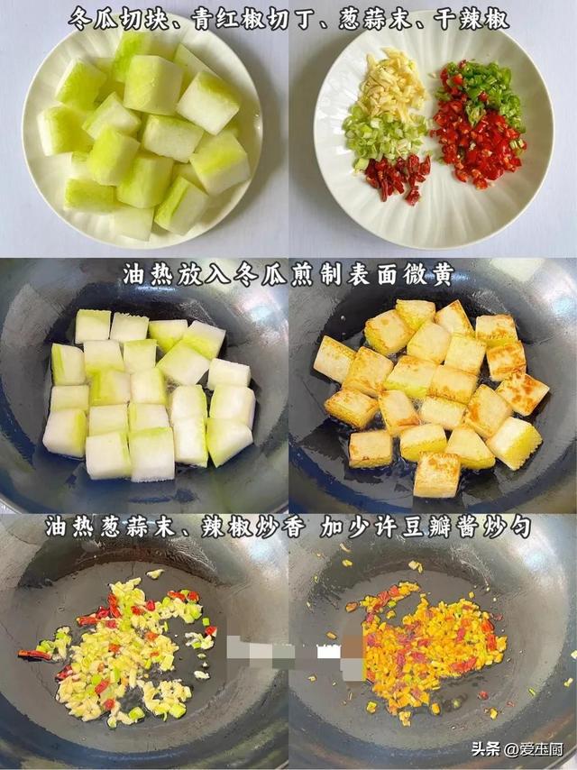 夏至，老传统要“补夏”，记得吃：2汤3瓜，应季而食安康度夏