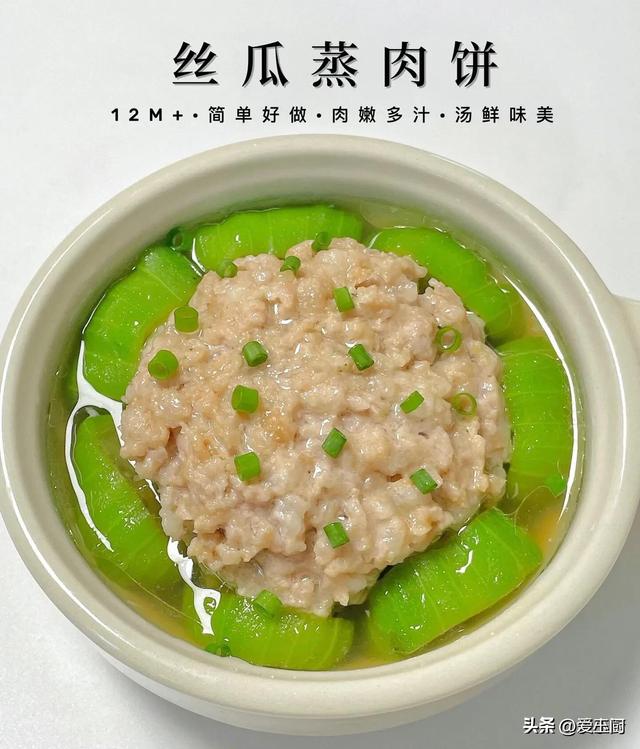 今日夏至，记得“吃4样”安稳入伏顺利
度夏，老传统需传承
