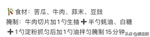 今日夏至，记得“吃4样”安稳入伏顺利
度夏，老传统需传承