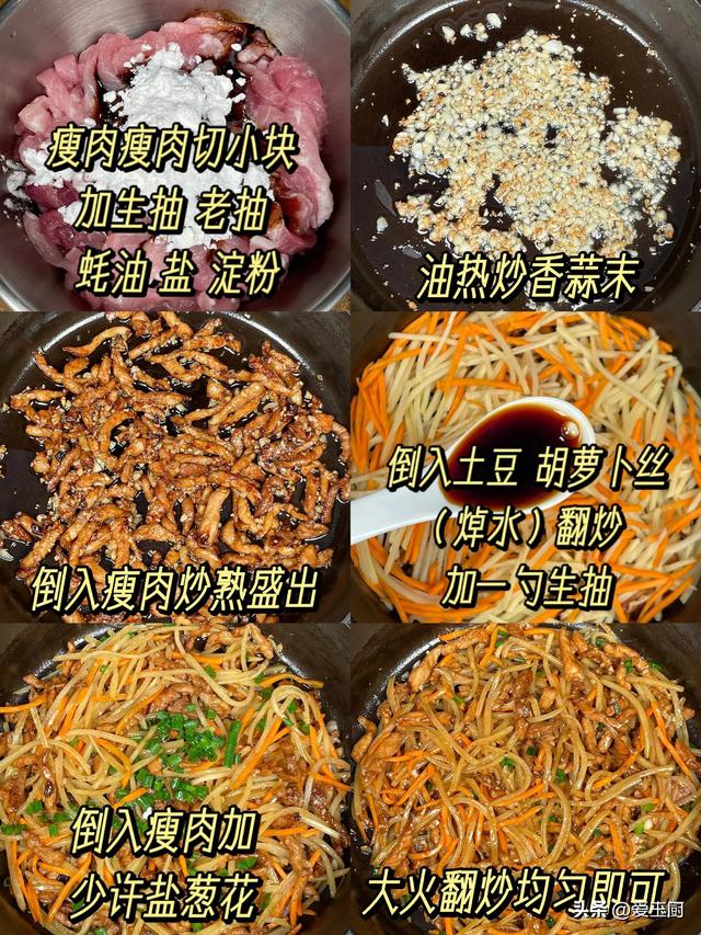 即将夏至火气旺，4道蔬菜建议多吃，补充
维生素，润燥又去火