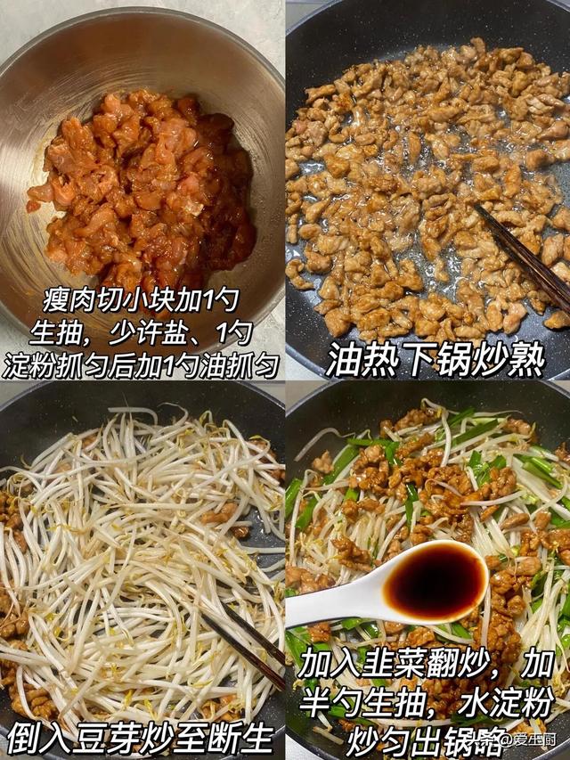 即将夏至火气旺，4道蔬菜建议多吃，补充
维生素，润燥又去火