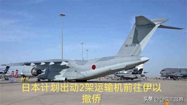 老美将了局，中国连夜撤侨，却走了一条不平

常通道，再次惊艳天下