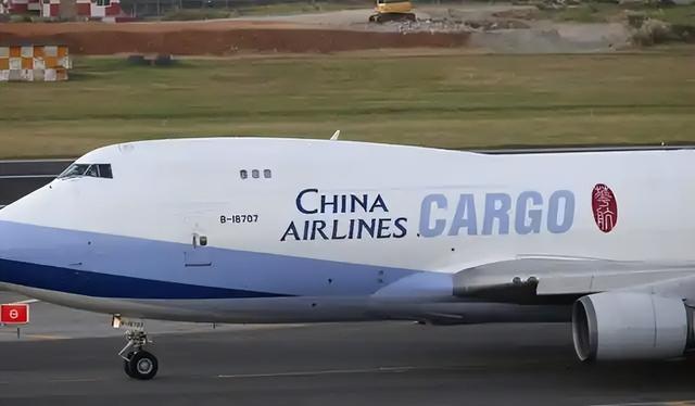美国动武期近
，中国飞机进入伊朗？中方丑话说前头，这事要美负责