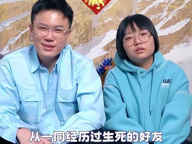 李雪琴事件升级！举报人再晒证据实锤，被曝学历造假只是冰山一角