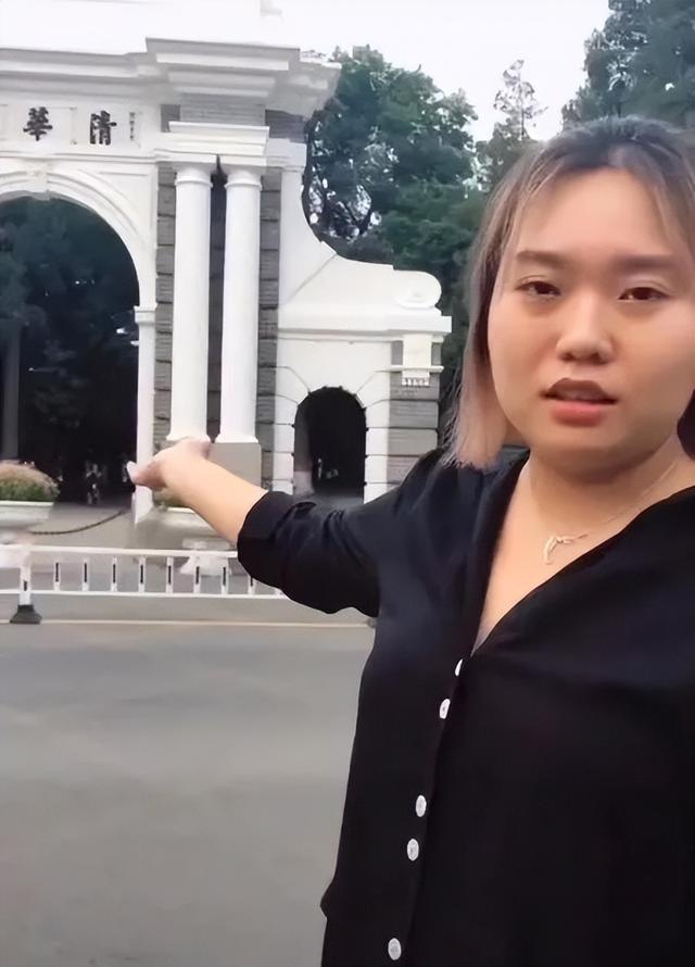 李雪琴事件升级！举报人再晒证据实锤，被曝学历造假只是冰山一角
