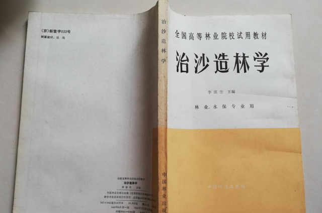 一起走好，短短5天已有5位名流传来噩耗，有人被古树砸中不测去世