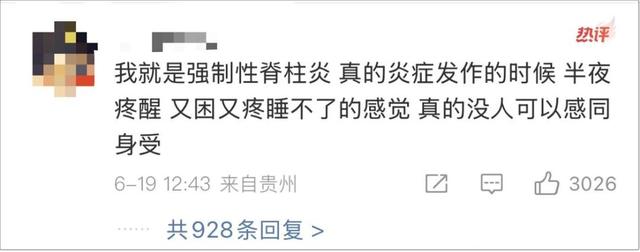周杰伦还能活多久？近照曝光表情痛楚表情发黑，曾仕强的话说对了