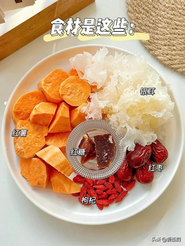 夏天，发起女人不要太节省
，这8道菜该吃就吃，女人气色好显年轻