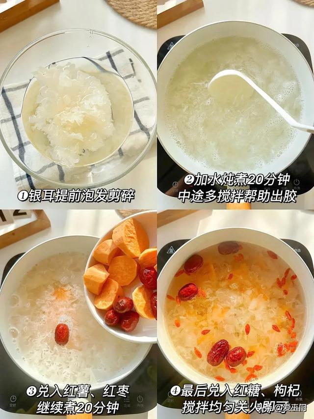 夏天，发起女人不要太节省
，这8道菜该吃就吃，女人气色好显年轻