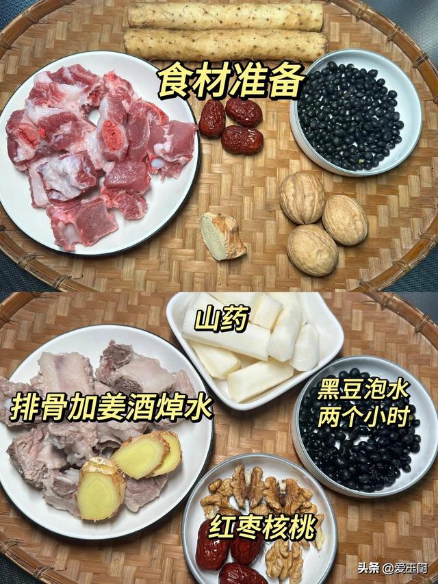 夏天，发起女人不要太节省
，这8道菜该吃就吃，女人气色好显年轻