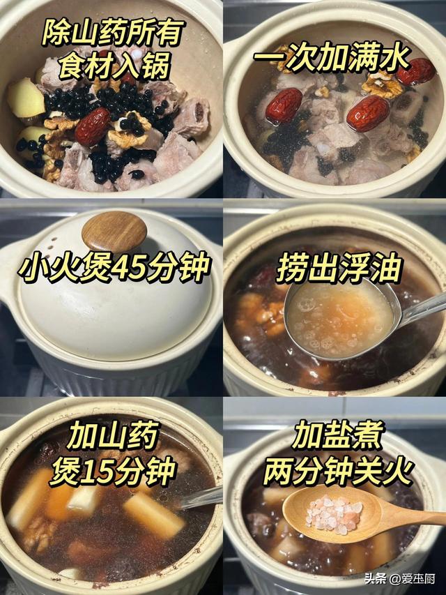 夏天，发起女人不要太节省
，这8道菜该吃就吃，女人气色好显年轻