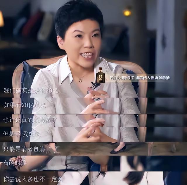 败光20亿、向洋人下跪、国籍成谜，邓亚萍身上的标签到底是真是假