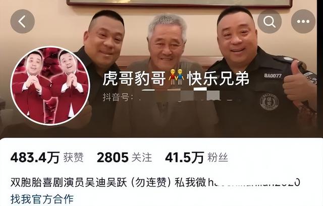 闻名演员猝然离世, 终年51岁! 亲弟弟流泪悼念
…网友: 作品太经典, 带来很多高兴
