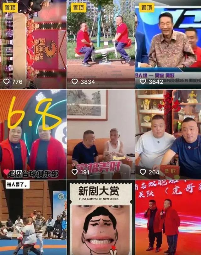 闻名演员猝然离世, 终年51岁! 亲弟弟流泪悼念
…网友: 作品太经典, 带来很多高兴