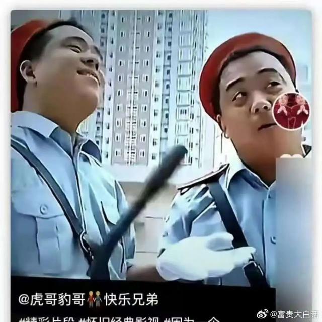 闻名演员猝然离世, 终年51岁! 亲弟弟流泪悼念
…网友: 作品太经典, 带来很多高兴