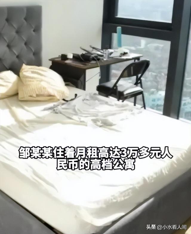 东莞富二代英国读博迷奸60人，超1600小时性侵录像，妄想阉割减刑