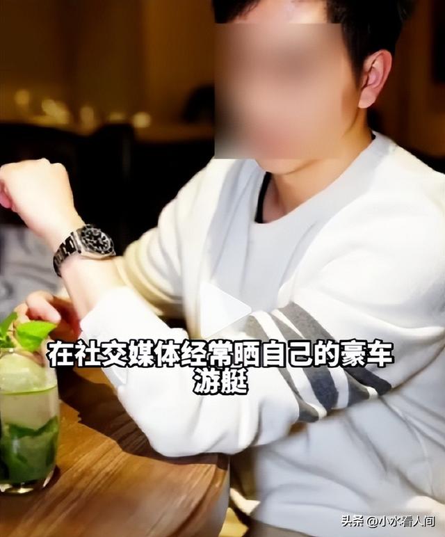 东莞富二代英国读博迷奸60人，超1600小时性侵录像，妄想阉割减刑