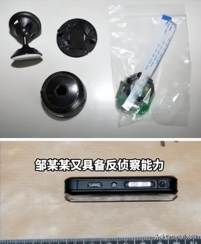 东莞富二代英国读博迷奸60人，超1600小时性侵录像，妄想阉割减刑