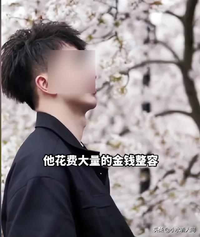 东莞富二代英国读博迷奸60人，超1600小时性侵录像，妄想阉割减刑