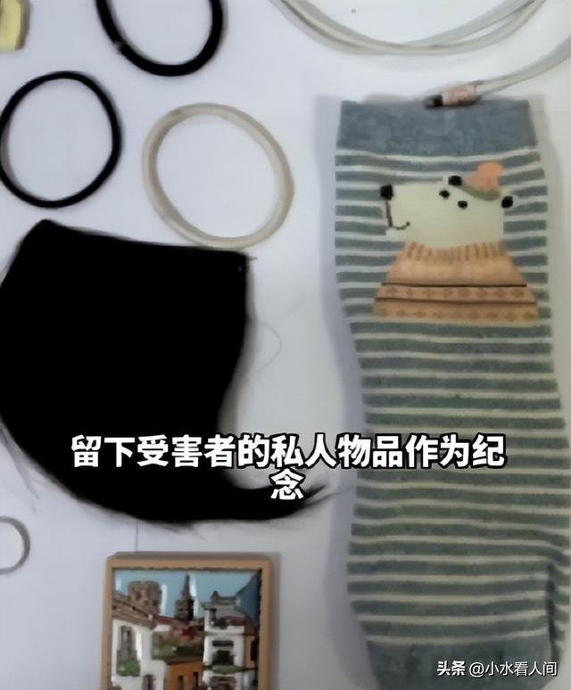 东莞富二代英国读博迷奸60人，超1600小时性侵录像，妄想阉割减刑