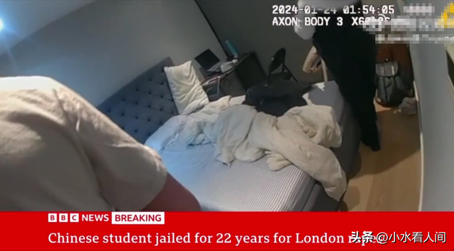 东莞富二代英国读博迷奸60人，超1600小时性侵录像，妄想阉割减刑