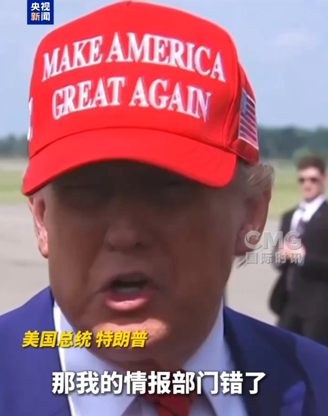 突发！美国出动6架B-2轰炸机！以军总长：准备打长期战！美媒：哈梅内伊藏身地堡，已提名了接棒人！特朗普称美情报总监搞错了情报