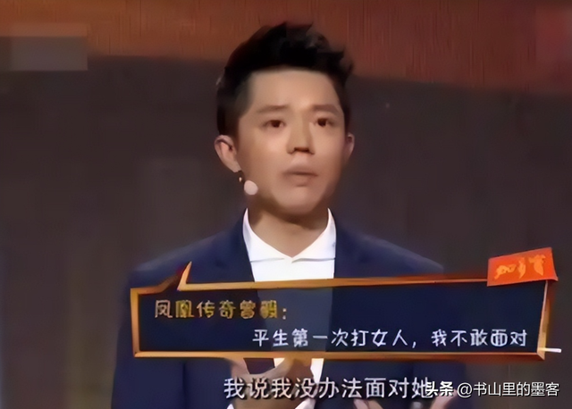 这一次，被官方除名的曾毅，毕竟
为自己的“无知”付出了价值
！