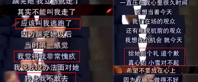 凤凰传奇被曝遭封杀！演唱会取消后不到48小时，传来3年夜
重磅新闻
