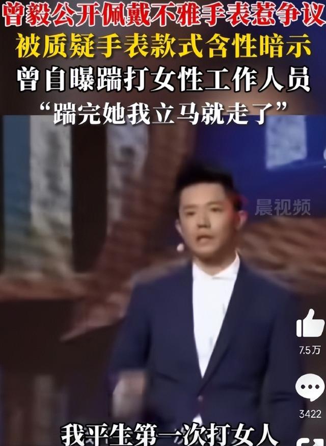 凤凰传奇被曝遭封杀！演唱会取消后不到48小时，传来3年夜
重磅新闻
