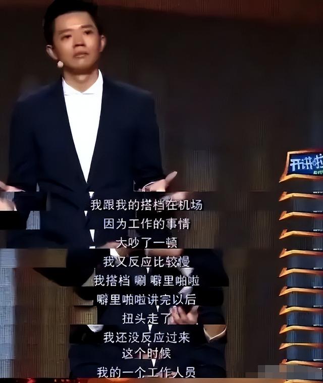 凤凰传奇被曝遭封杀！演唱会取消后不到48小时，传来3年夜
重磅新闻
