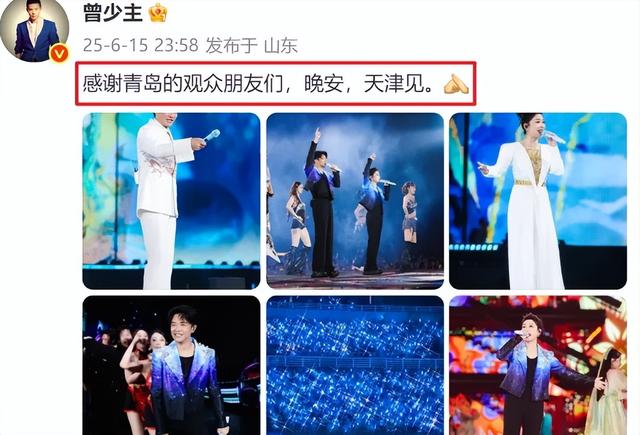 凤凰传奇被曝遭封杀！演唱会取消后不到48小时，传来3年夜
重磅新闻
