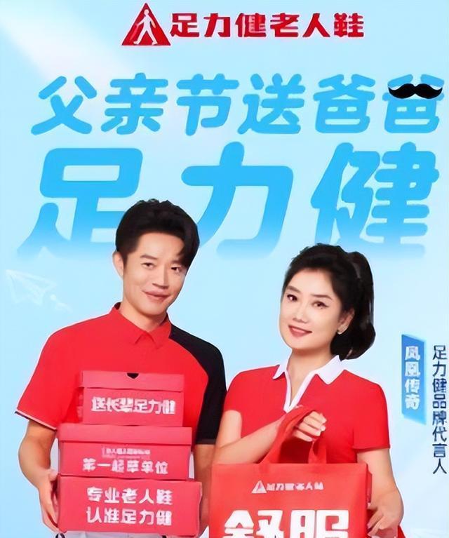凤凰传奇被曝遭封杀！演唱会取消后不到48小时，传来3年夜
重磅新闻
