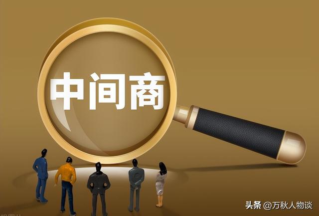 一夜亏失落
一辆奔驰！茅台暴跌到了“白菜价”，酒商：根本
不让人活