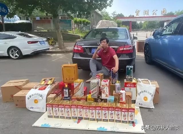 一夜亏失落
一辆奔驰！茅台暴跌到了“白菜价”，酒商：根本
不让人活