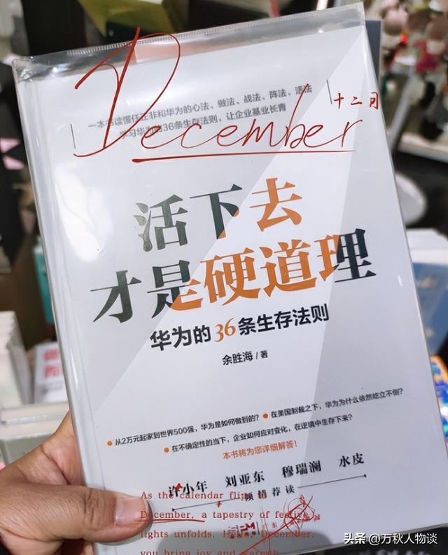一夜亏失落
一辆奔驰！茅台暴跌到了“白菜价”，酒商：根本
不让人活