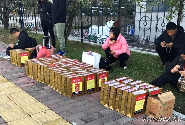 一夜亏失落
一辆奔驰！茅台暴跌到了“白菜价”，酒商：根本
不让人活