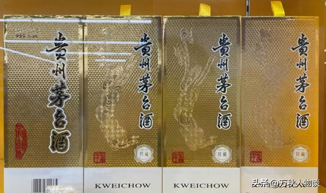 一夜亏失落
一辆奔驰！茅台暴跌到了“白菜价”，酒商：根本
不让人活