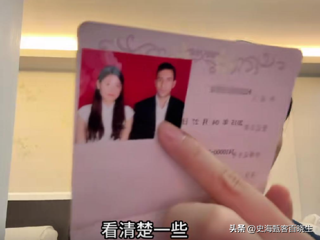 中国女子远嫁伊朗，冲突升级连夜回国
，黑汗青被扒，本人公开回应