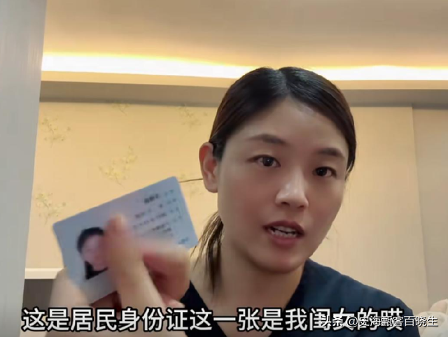 中国女子远嫁伊朗，冲突升级连夜回国
，黑汗青被扒，本人公开回应