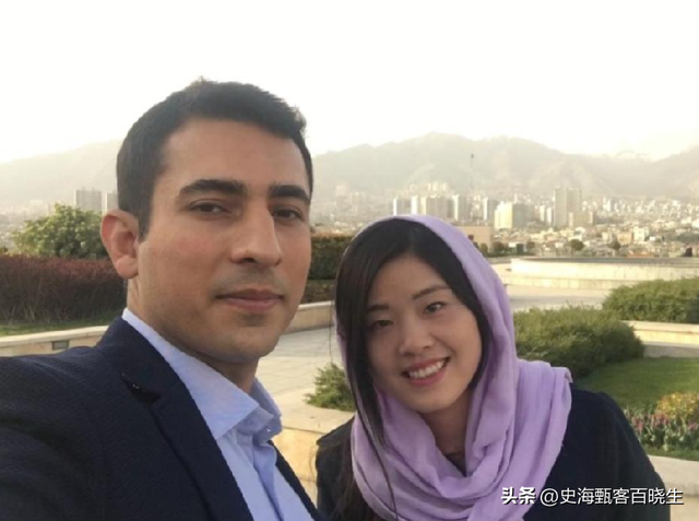 中国女子远嫁伊朗，冲突升级连夜回国
，黑汗青被扒，本人公开回应