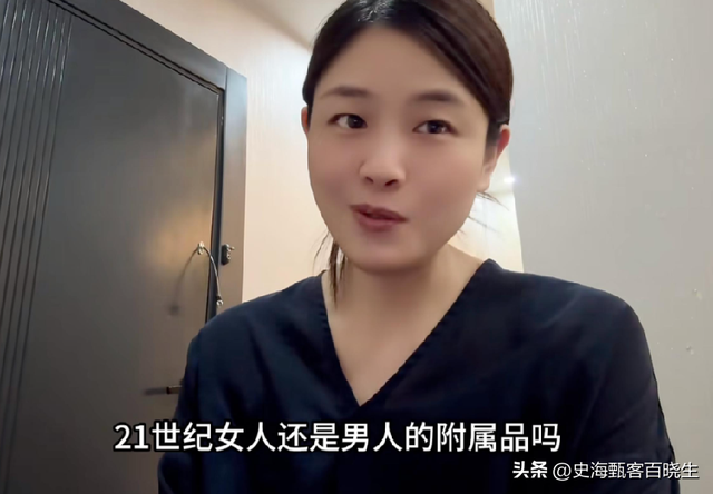中国女子远嫁伊朗，冲突升级连夜回国
，黑汗青被扒，本人公开回应