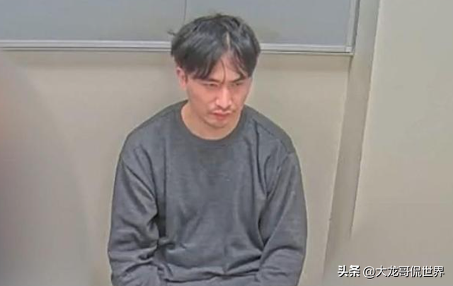 中国留英博士下药强奸数名中国女子，视频达1270部，被判无期