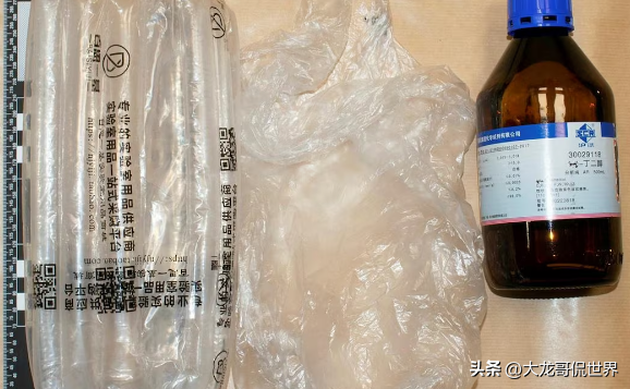 中国留英博士下药强奸数名中国女子，视频达1270部，被判无期