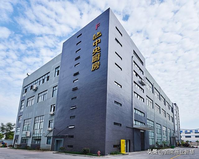 70后河北年夜
爷开餐馆低调赚了23亿，24年开店145家，准备上市了