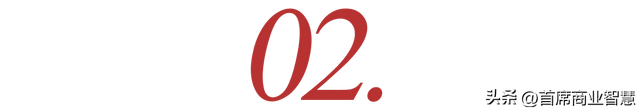 70后河北年夜
爷开餐馆低调赚了23亿，24年开店145家，准备上市了