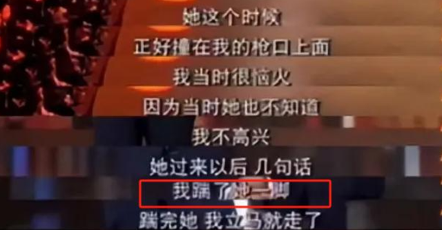 凤凰传奇再迎坏新闻
！曾毅越扒越有，但结果估计

和你想得不一

样