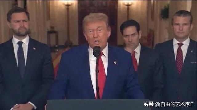 出大年夜

事了，伊朗向美“宣战”，特朗普捅了马蜂窝，英法德失声