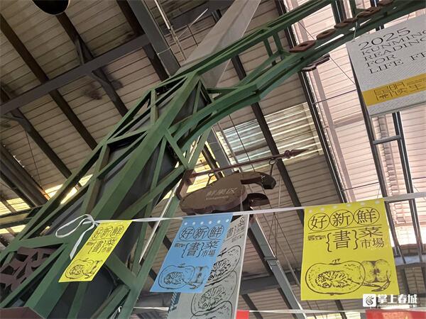 昆明野生菌上市雨季催生“亲民价”！ 附东华菜市场逛吃攻略