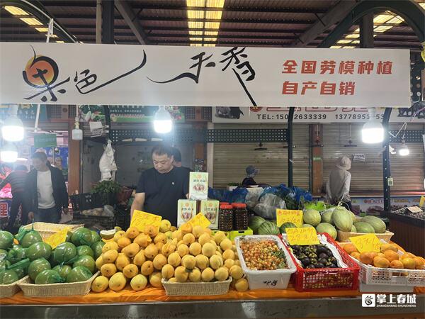 昆明野生菌上市雨季催生“亲民价”！ 附东华菜市场逛吃攻略