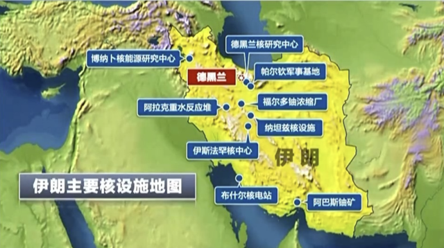 6枚钻地弹、30枚“战斧”袭击伊朗核办法，美国突然“了局”，怎样扰动原油、美股、美元和黄金？